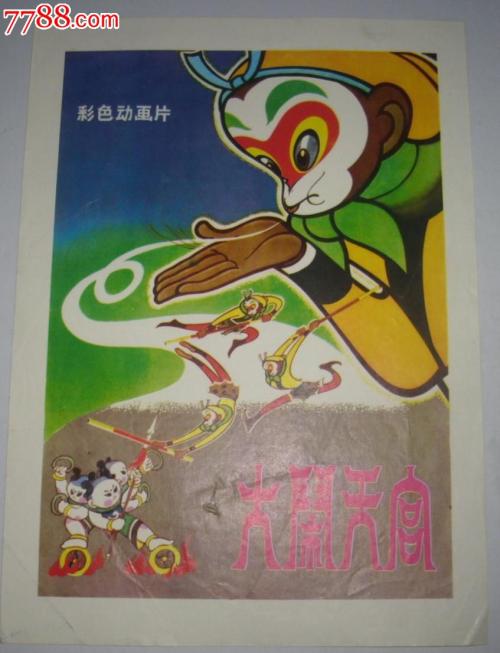 购房后不动产权证书何时办